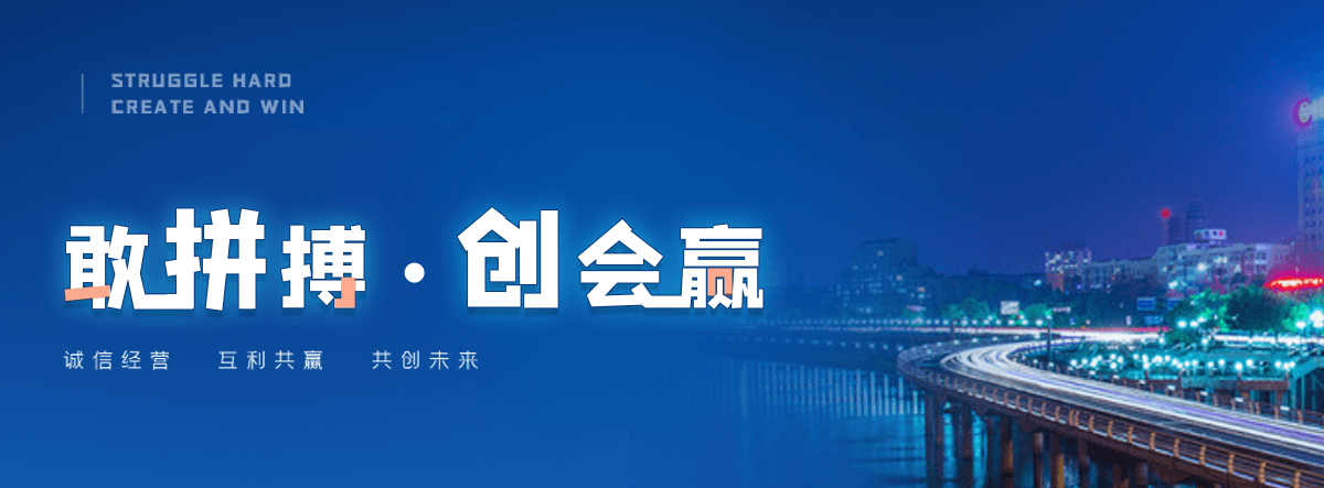 藁城专业的考叉车证哪家好